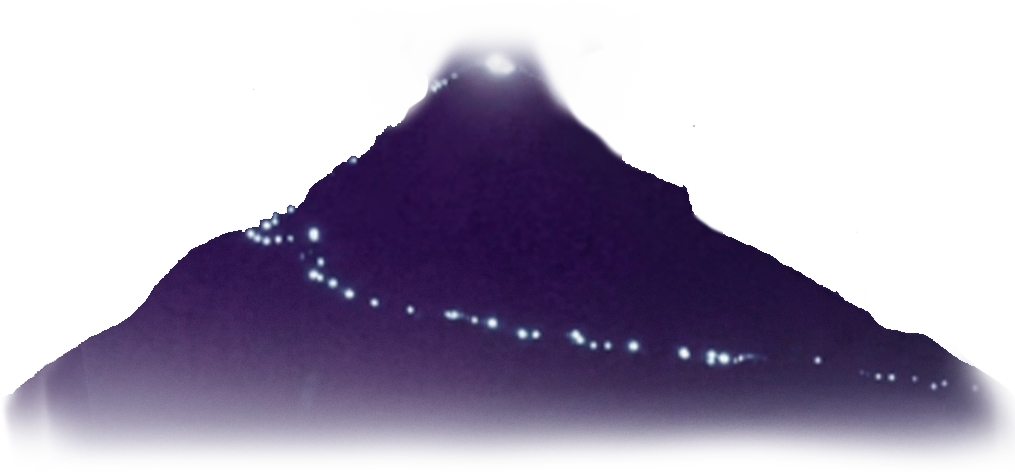Гора